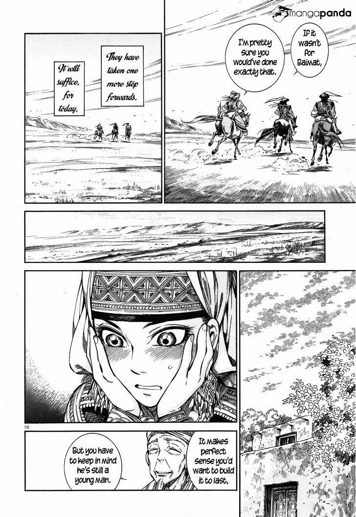 Page 10 of Chapter 56