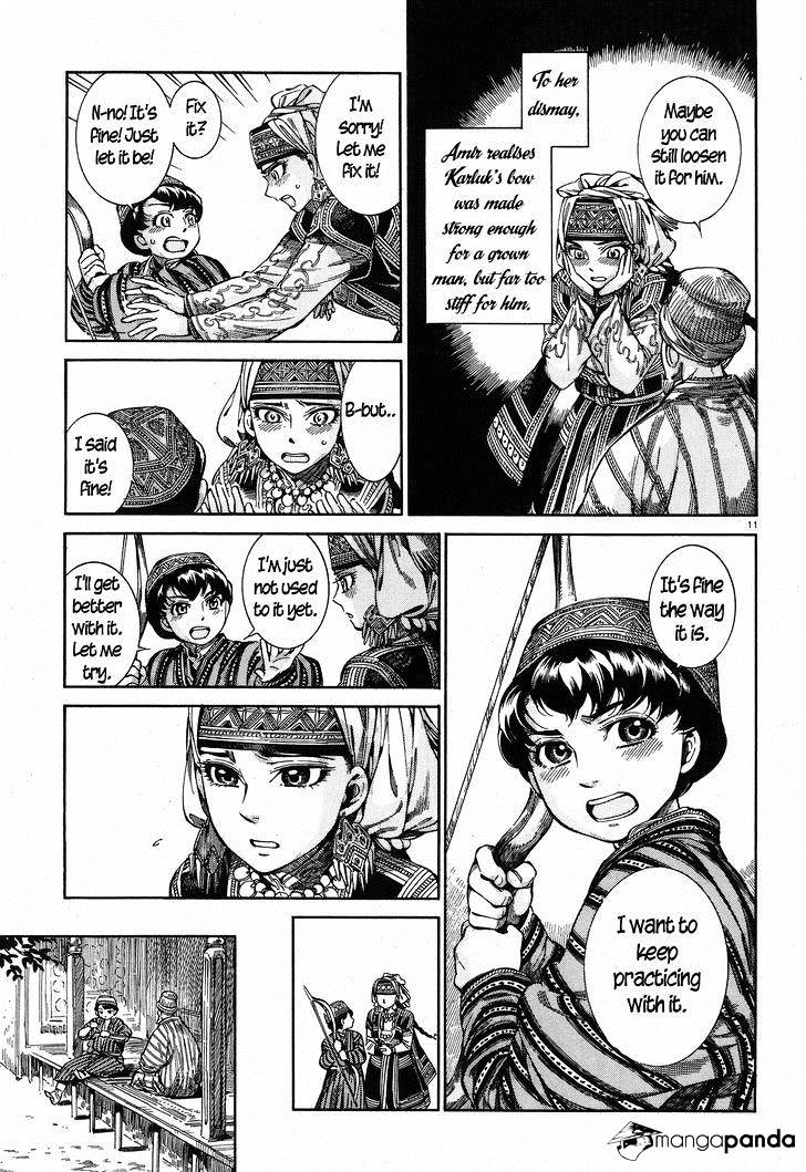 Page 11 of Chapter 56