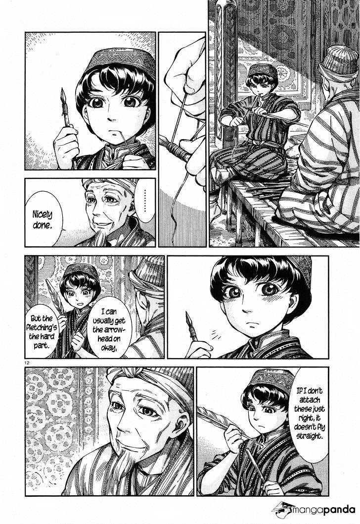 Page 12 of Chapter 56