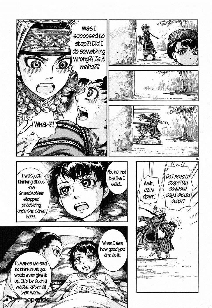 Page 15 of Chapter 56