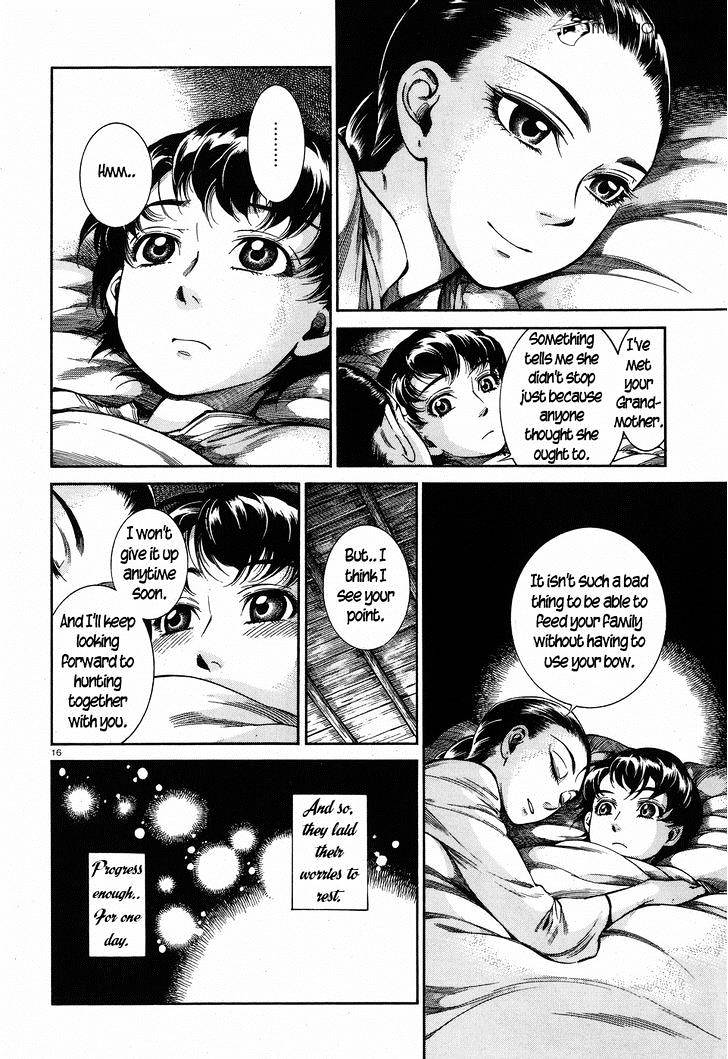 Page 16 of Chapter 56