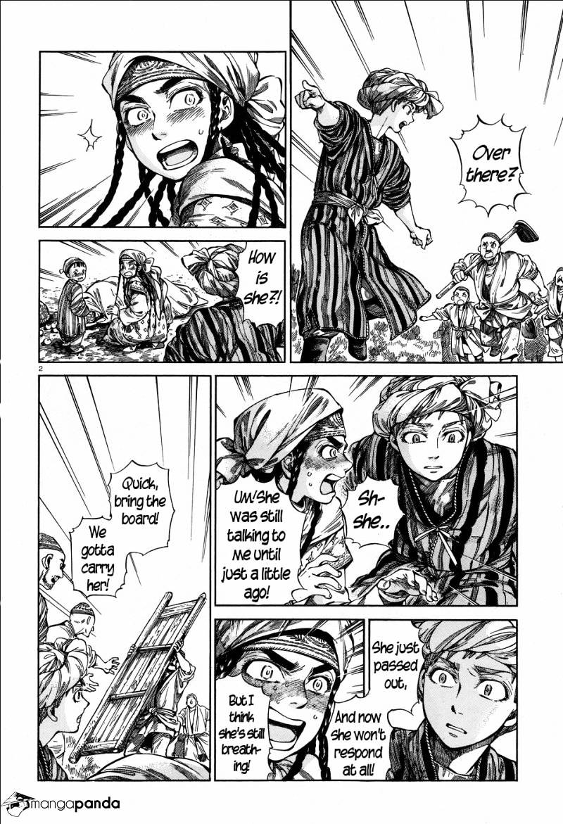 Page 2 of Chapter 57