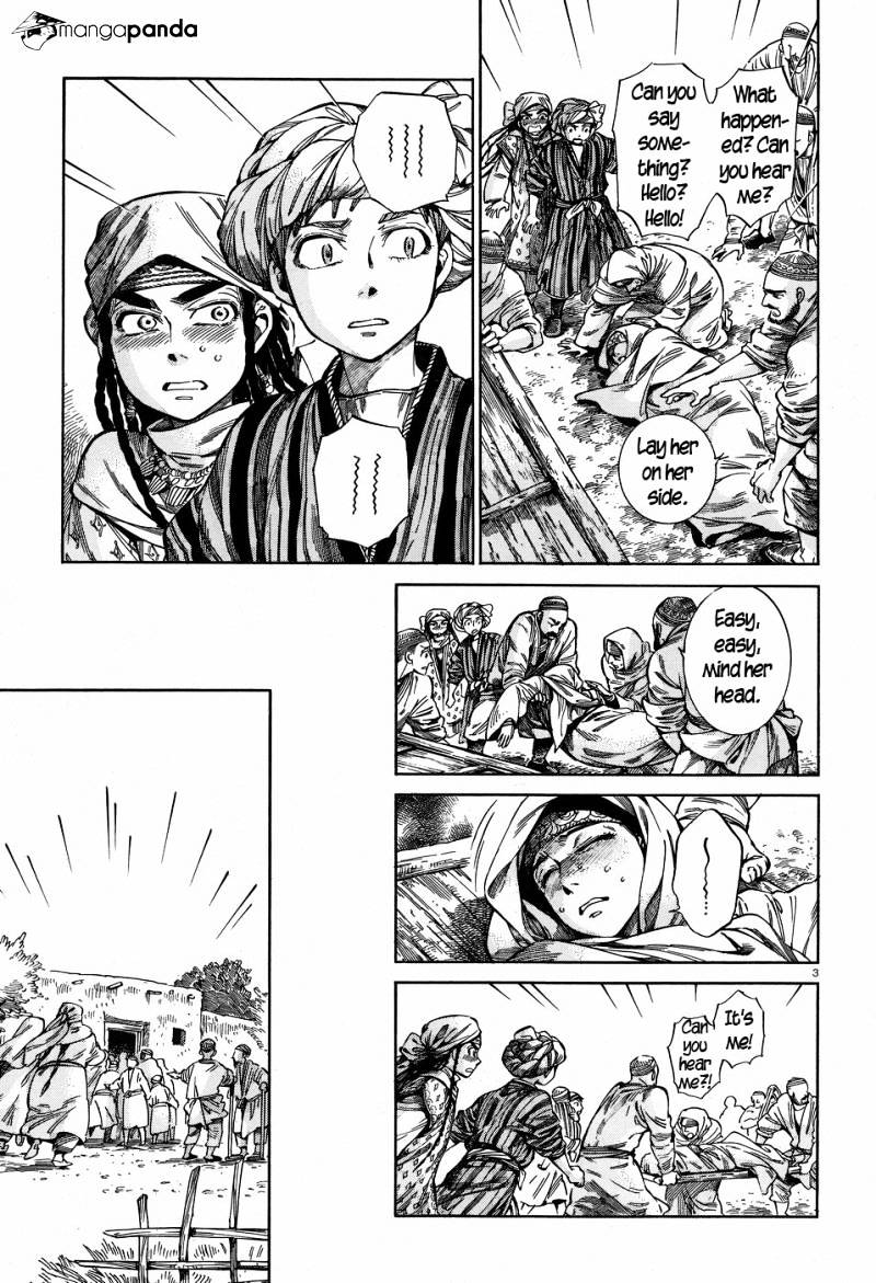 Page 3 of Chapter 57