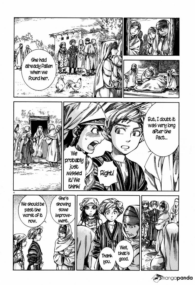 Page 4 of Chapter 57