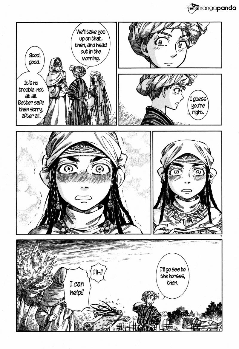 Page 7 of Chapter 57