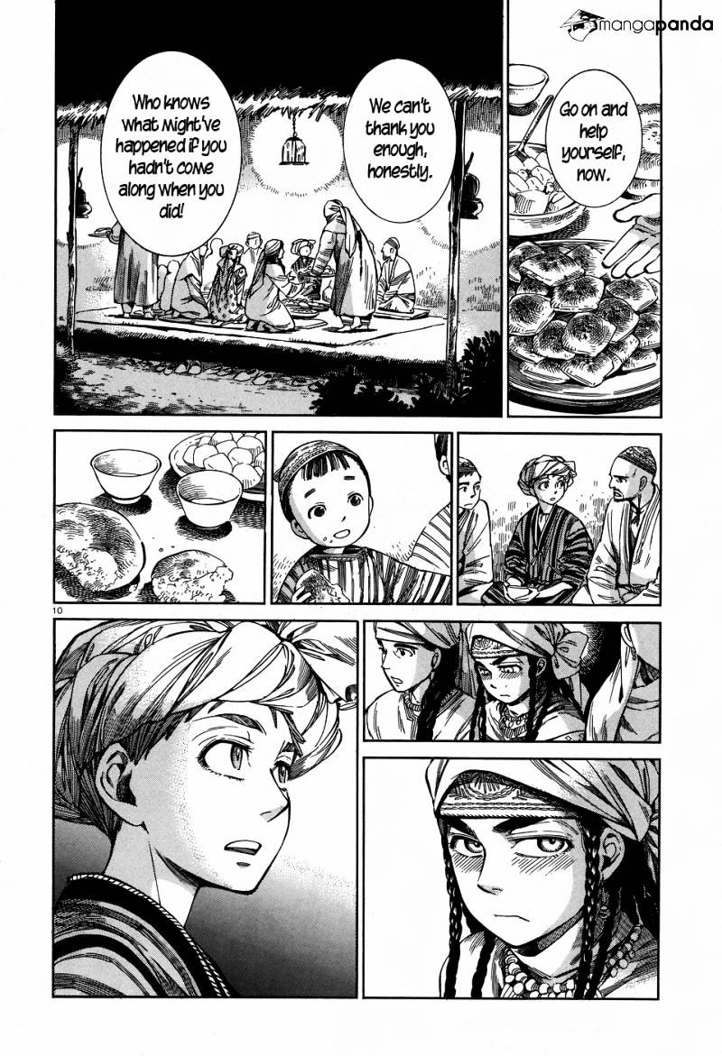 Page 9 of Chapter 57