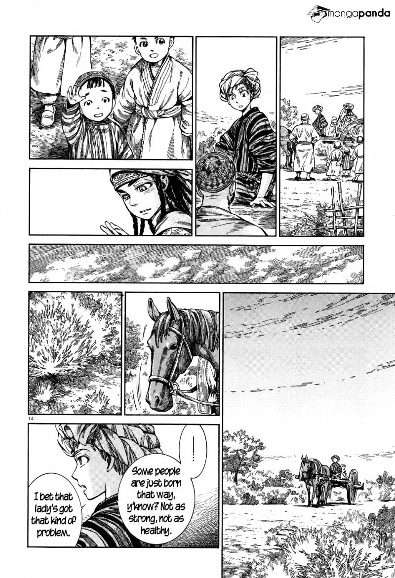 Page 13 of Chapter 57