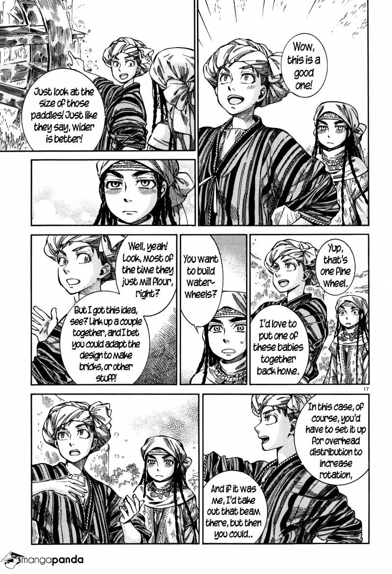 Page 16 of Chapter 57