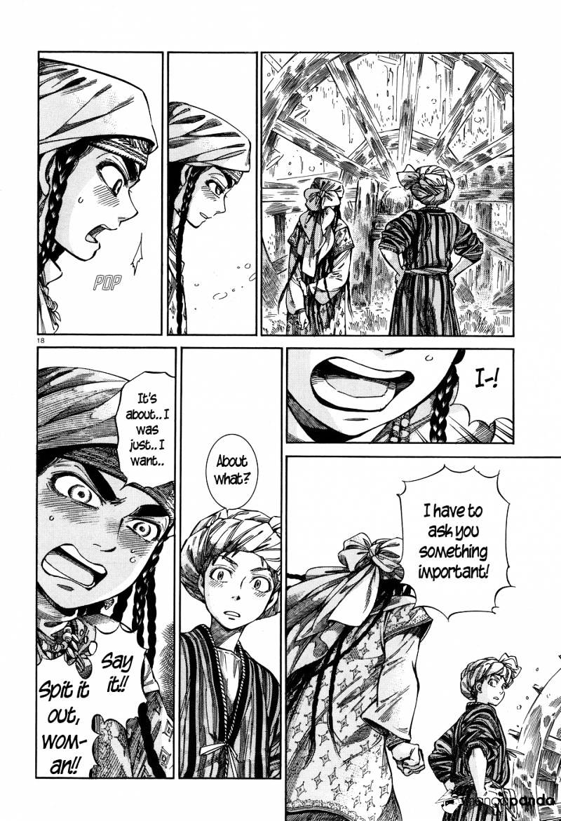 Page 17 of Chapter 57