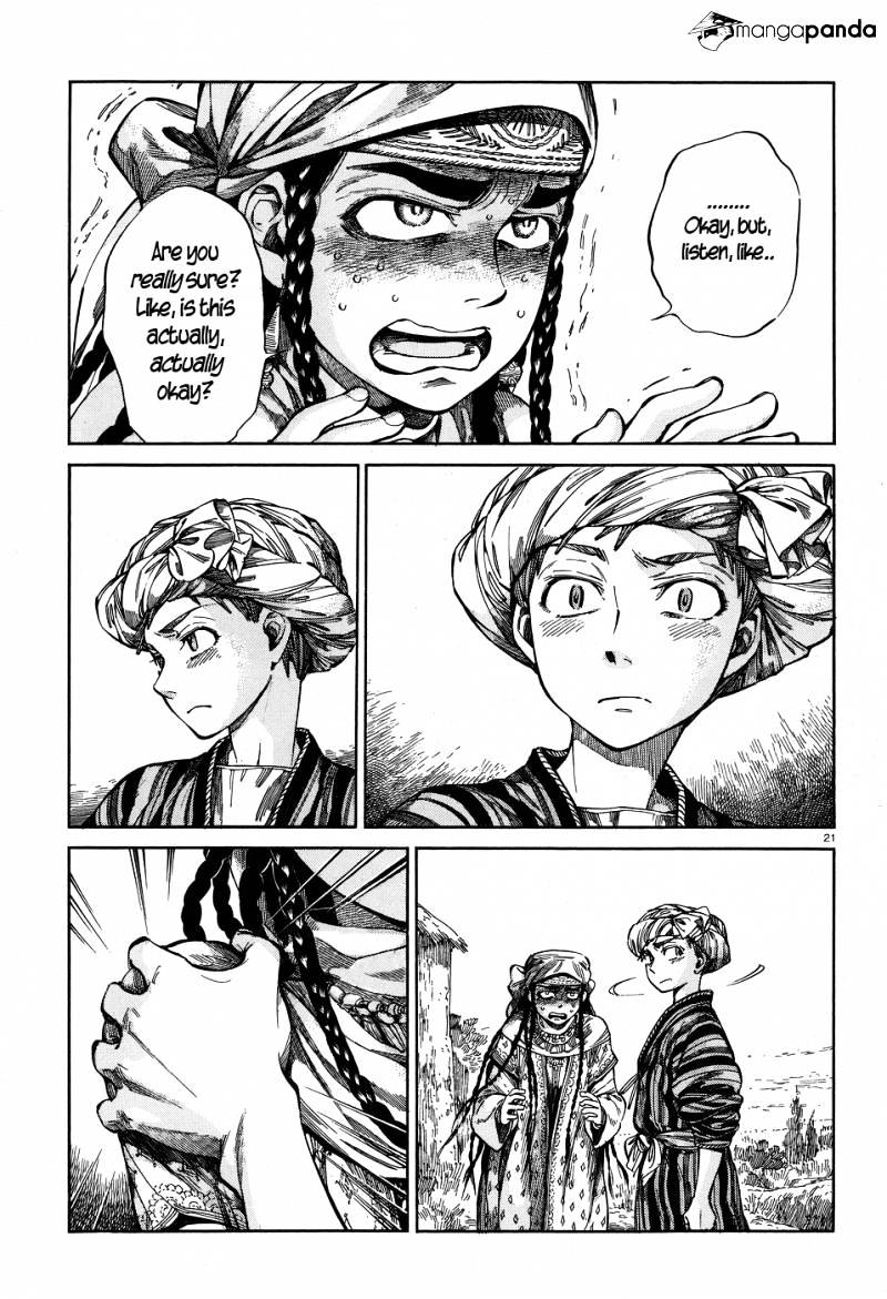 Page 20 of Chapter 57