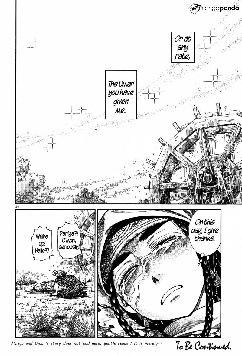Page 23 of Chapter 57