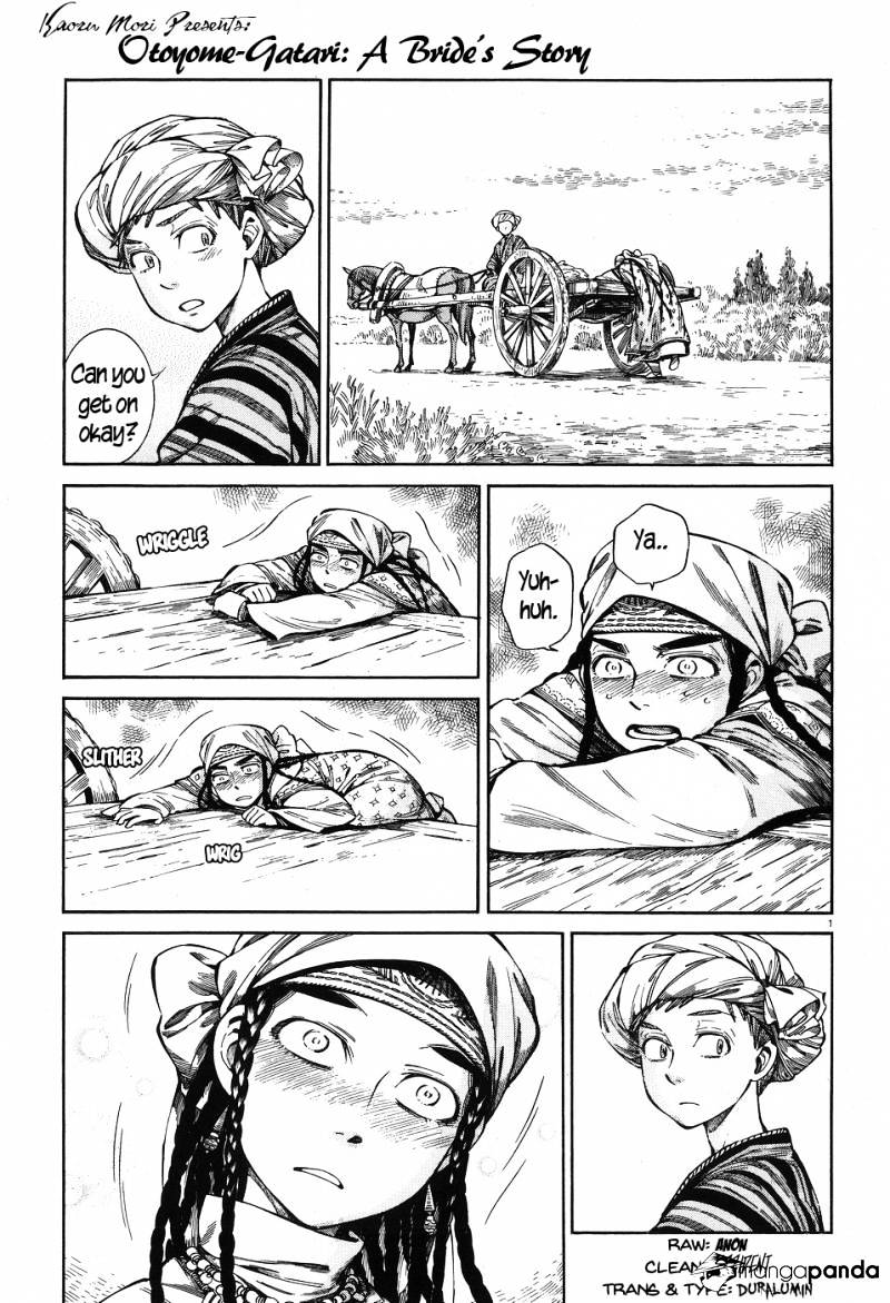 Page 1 of Chapter 58