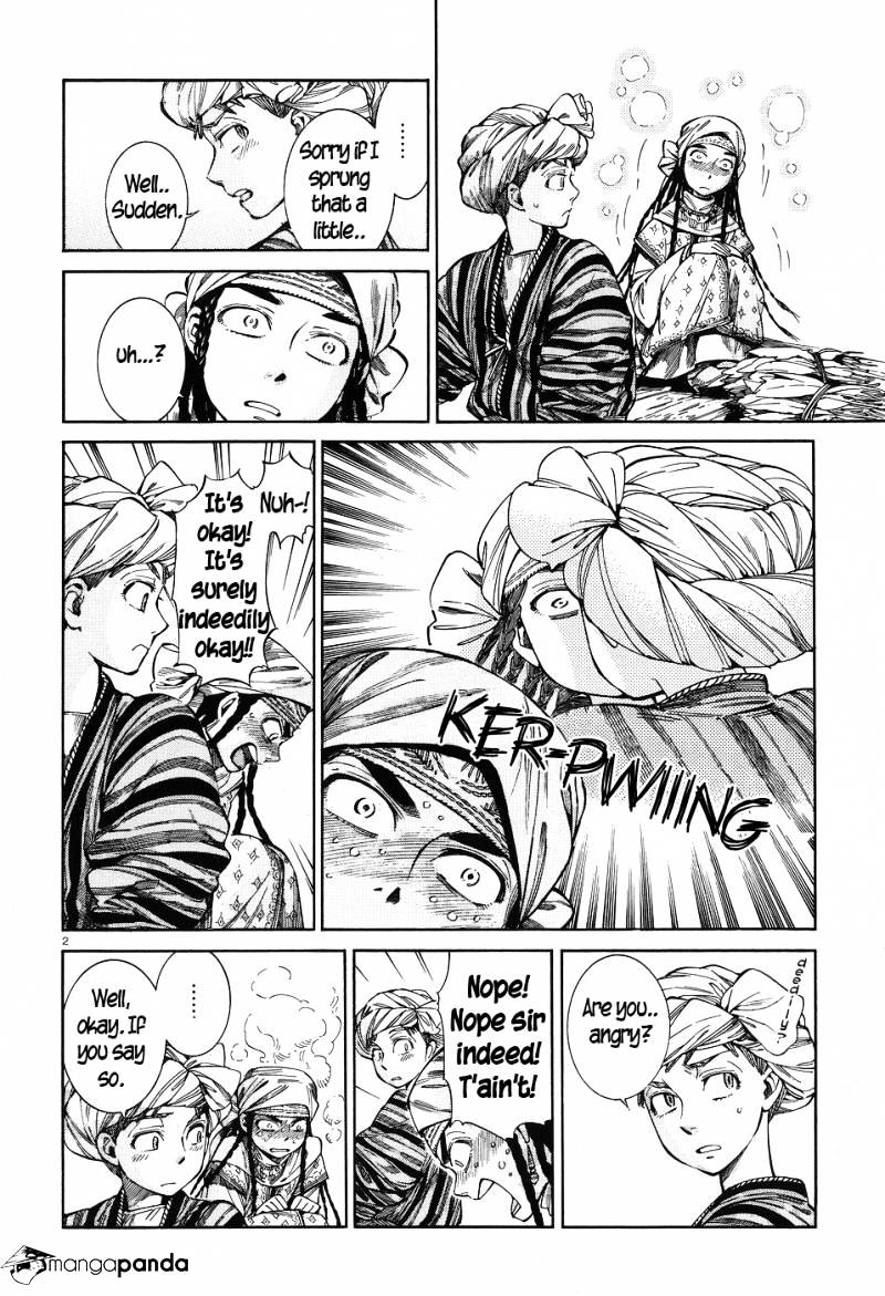 Page 2 of Chapter 58