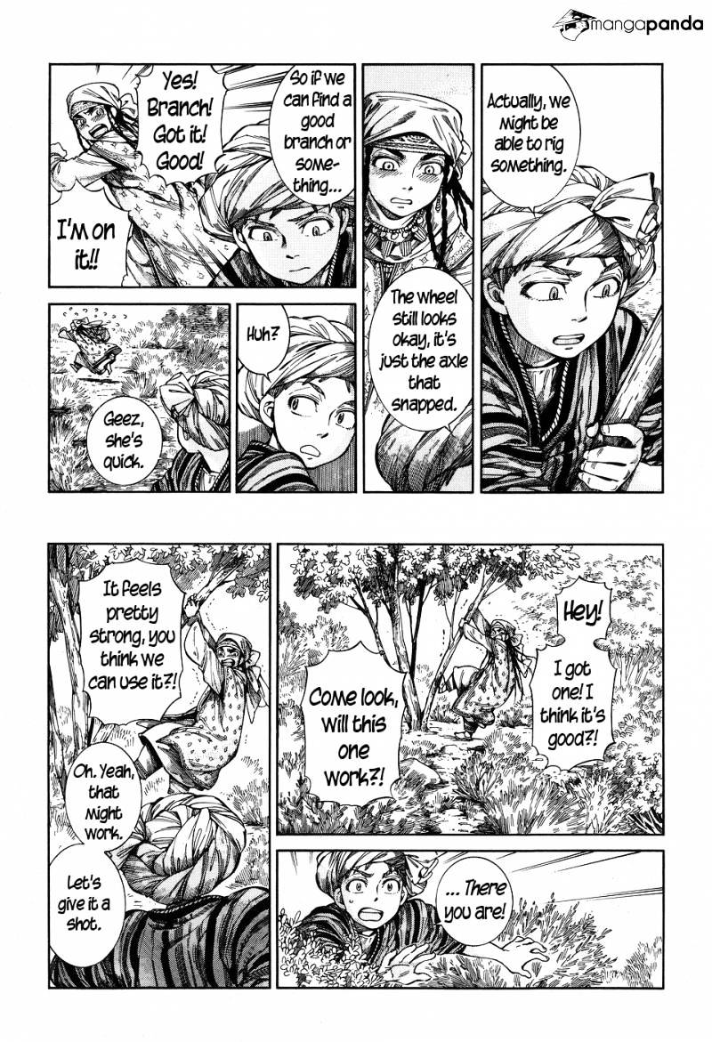 Page 6 of Chapter 58