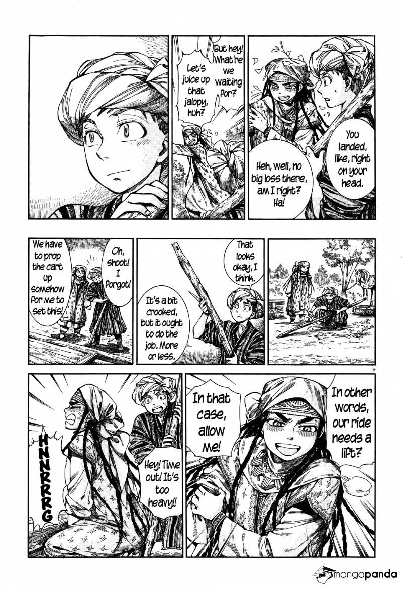 Page 8 of Chapter 58