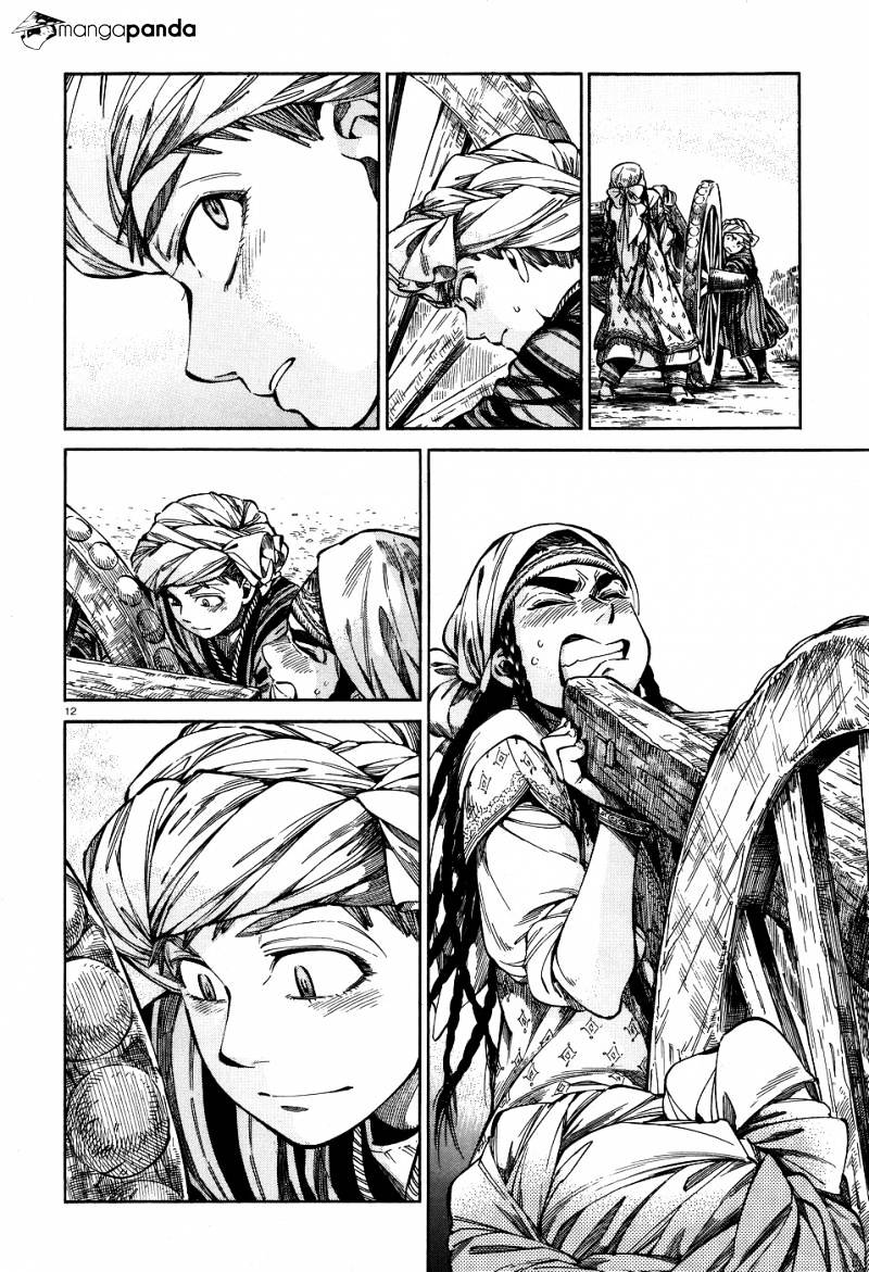 Page 11 of Chapter 58