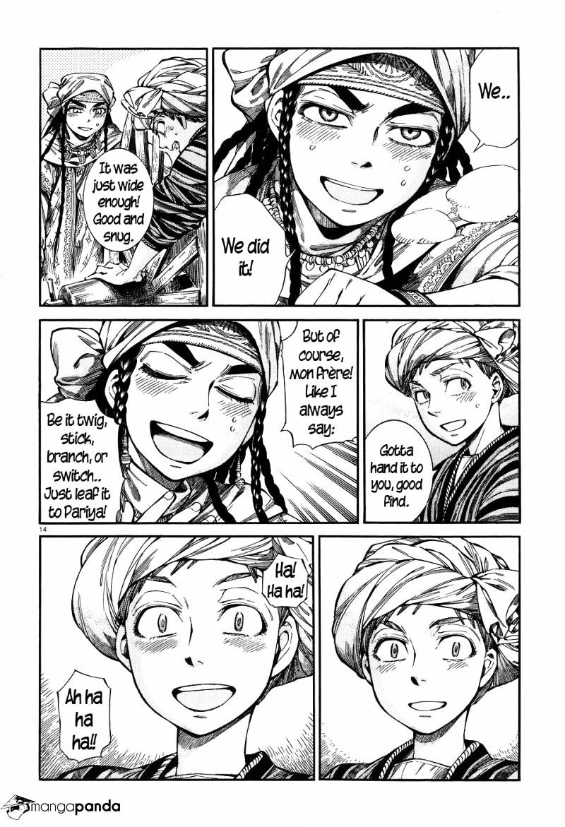 Page 13 of Chapter 58