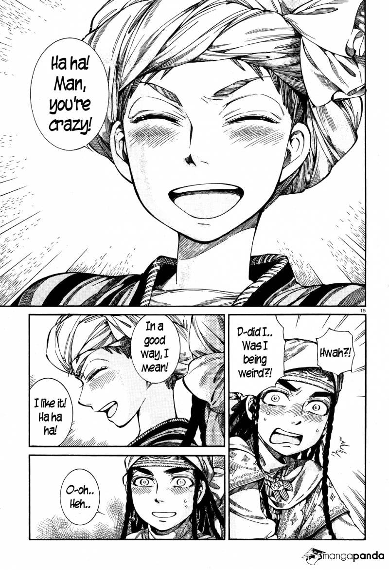 Page 14 of Chapter 58