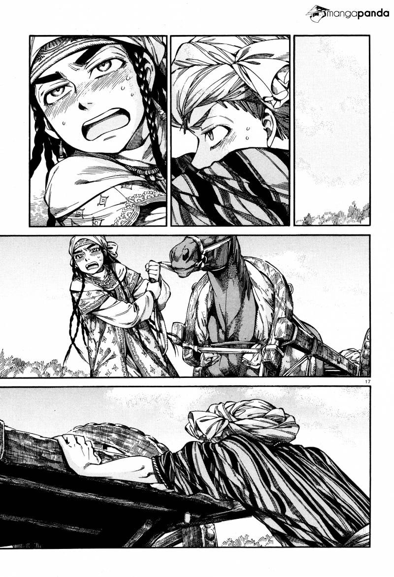 Page 16 of Chapter 58