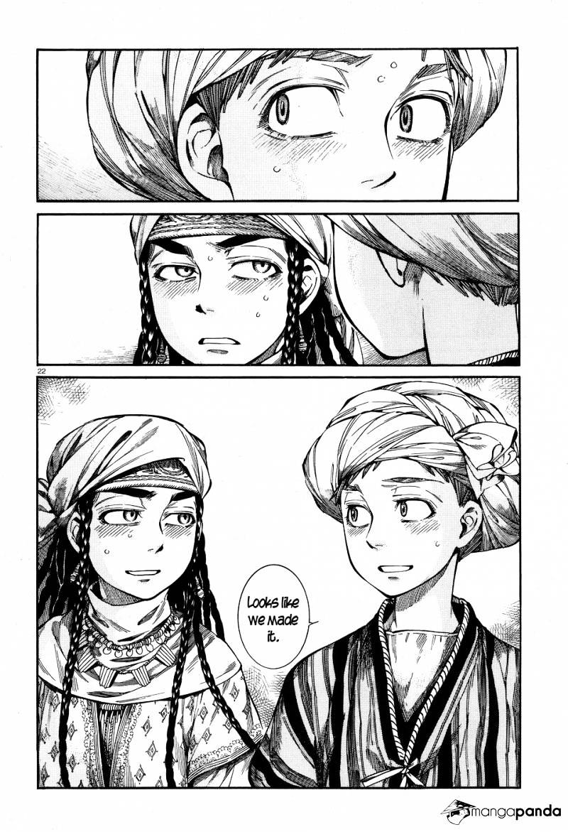 Page 20 of Chapter 58