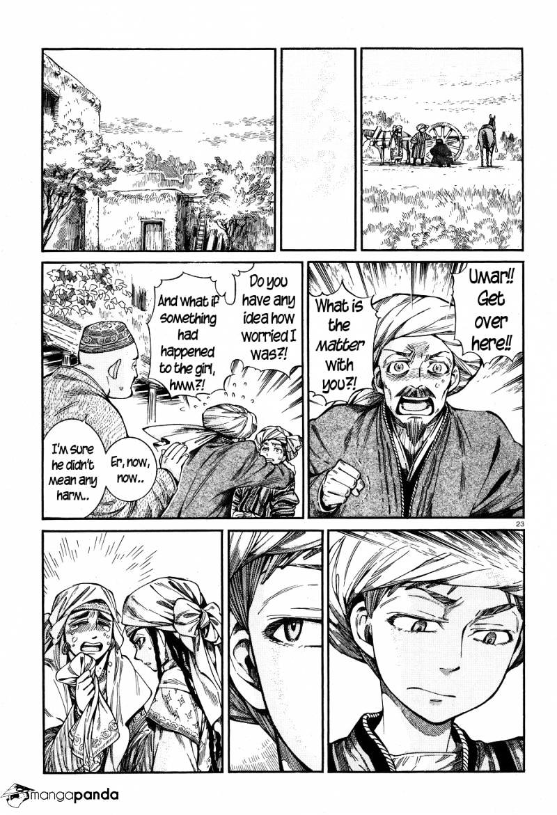 Page 21 of Chapter 58