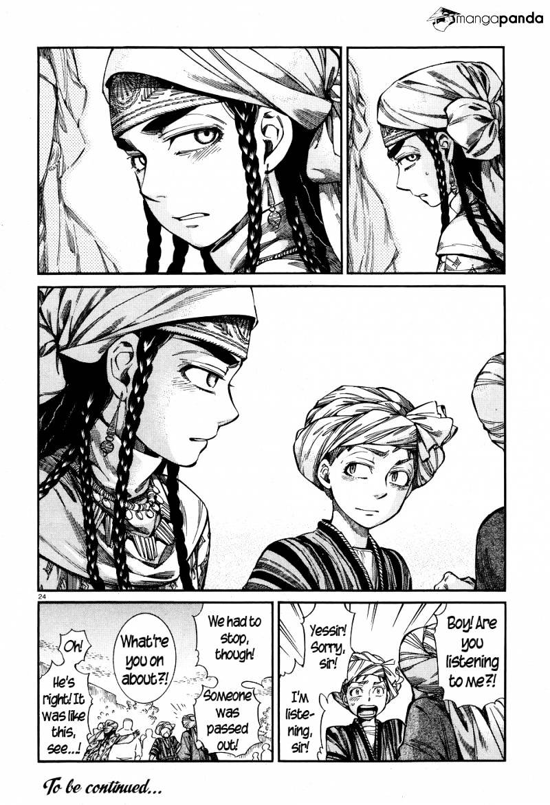 Page 22 of Chapter 58
