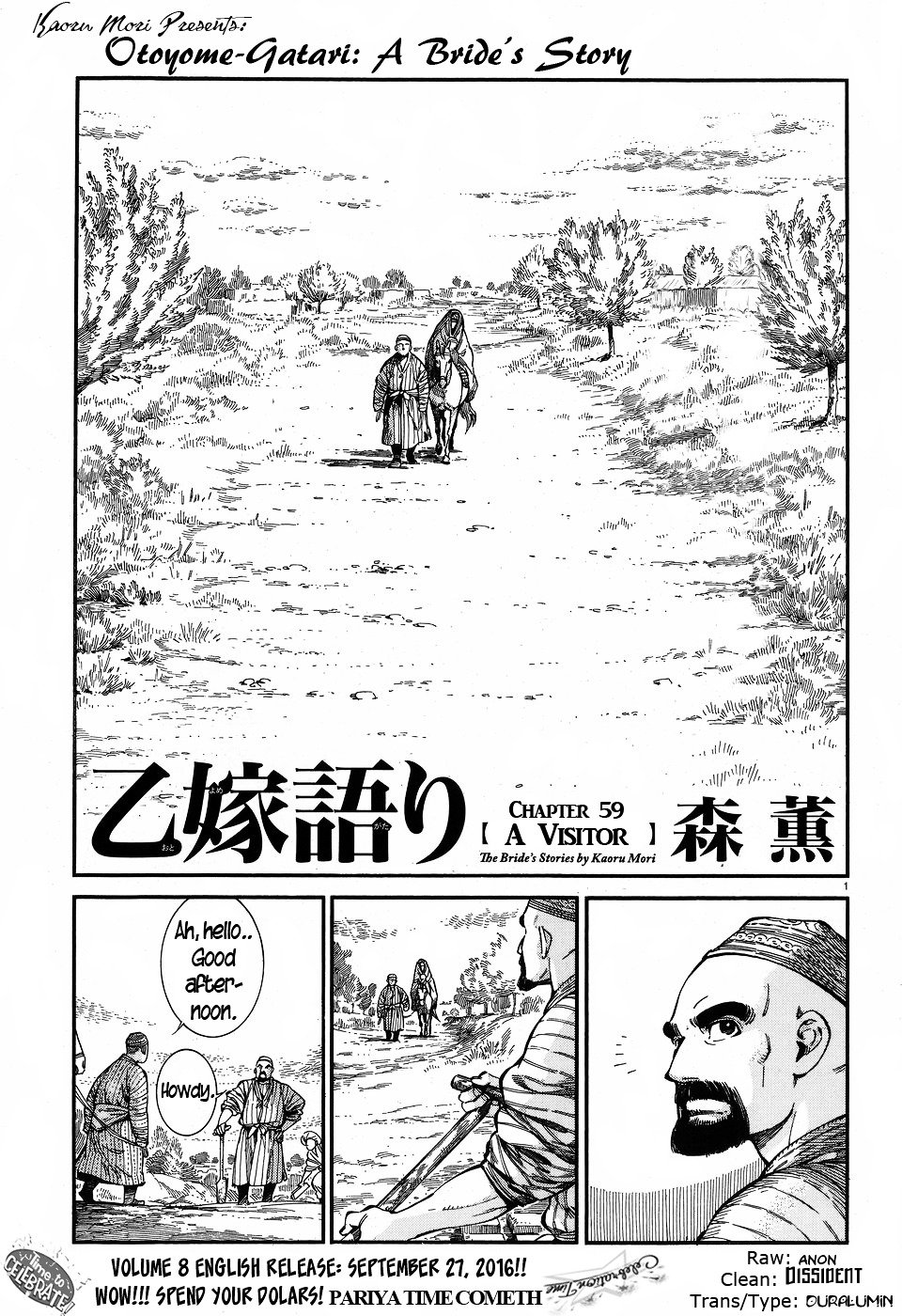 Page 1 of Chapter 59