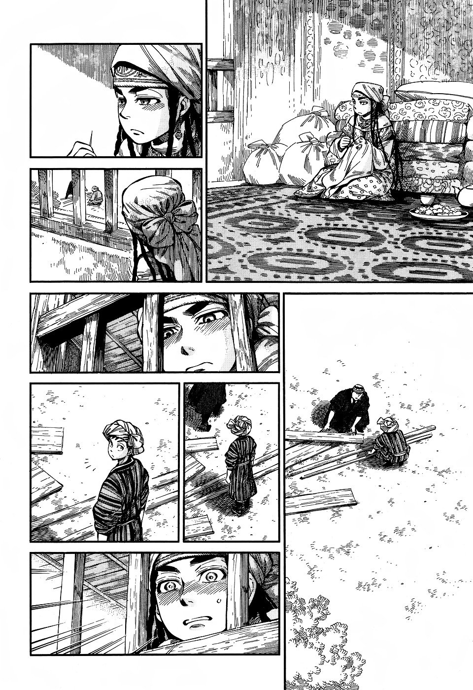 Page 4 of Chapter 59
