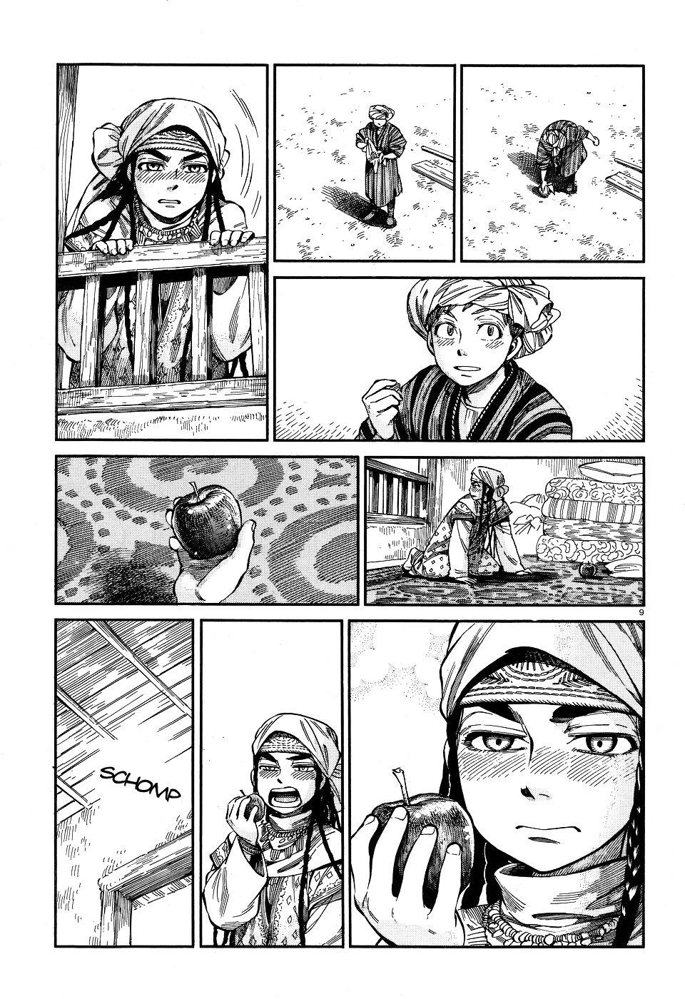 Page 9 of Chapter 59