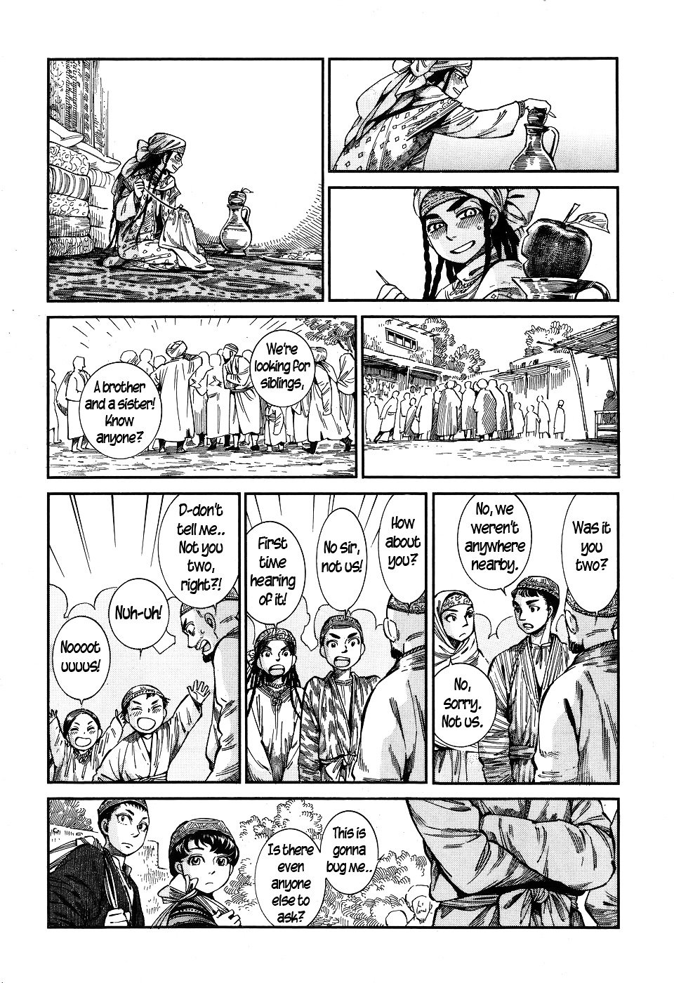 Page 12 of Chapter 59