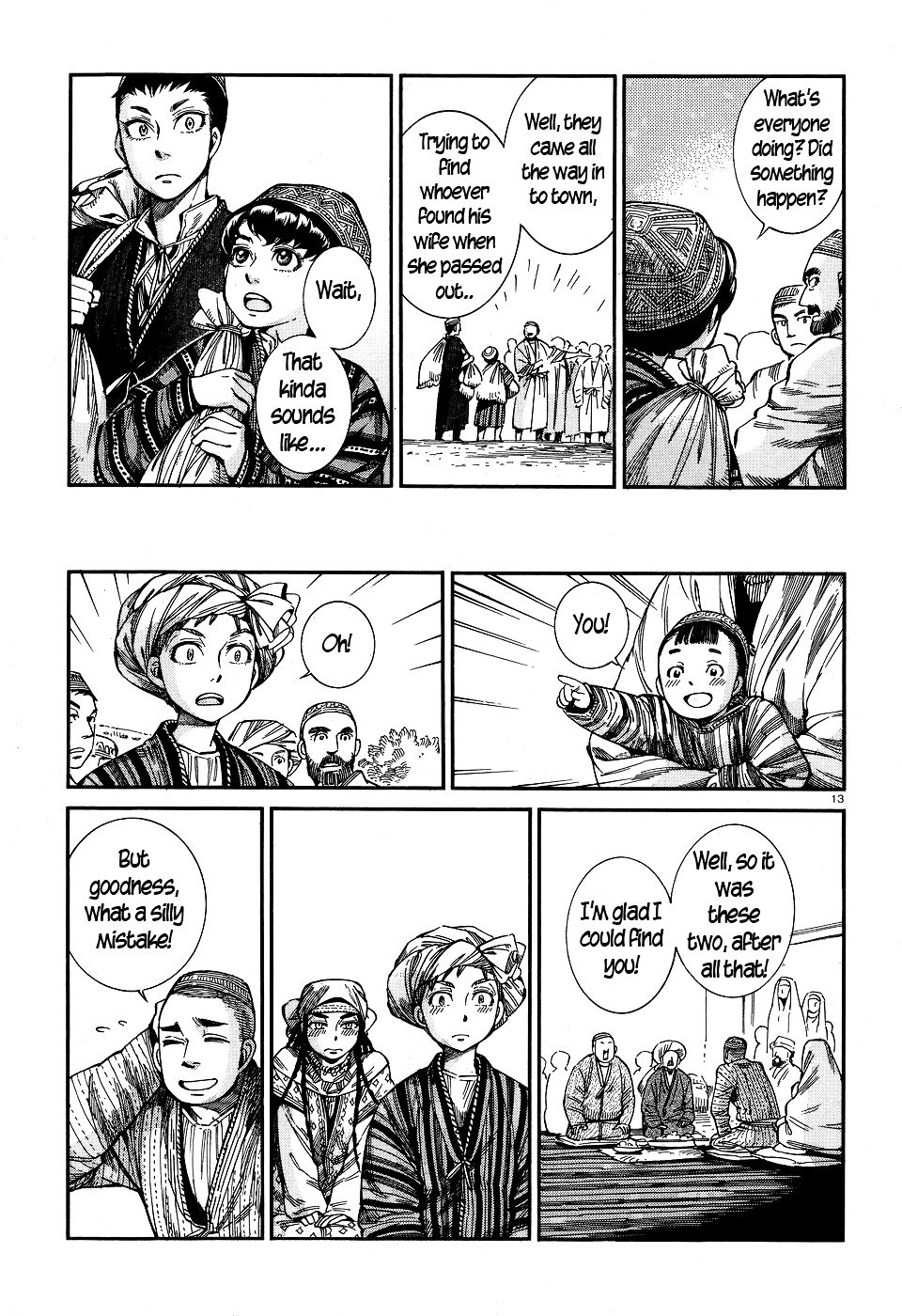Page 13 of Chapter 59