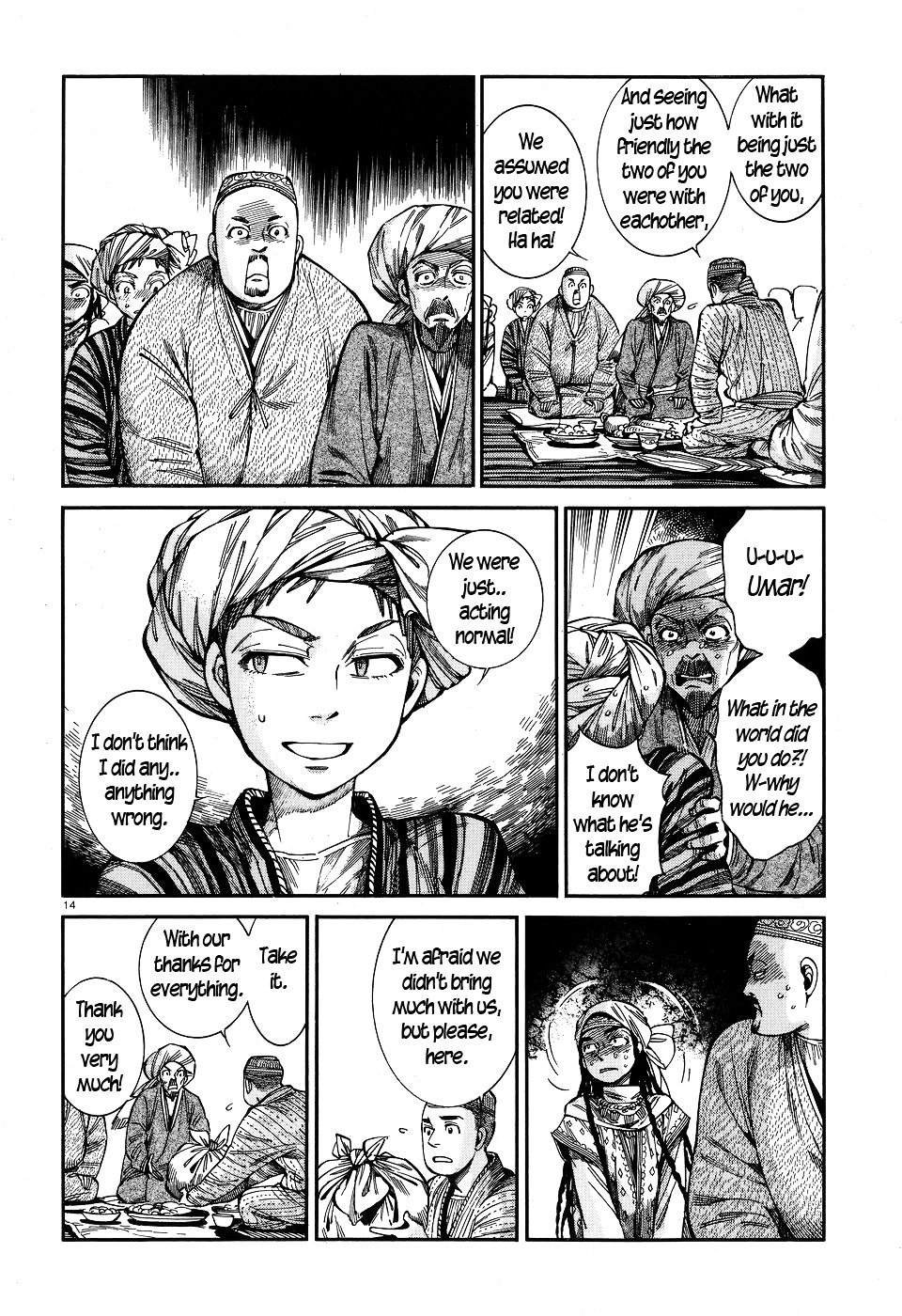 Page 14 of Chapter 59
