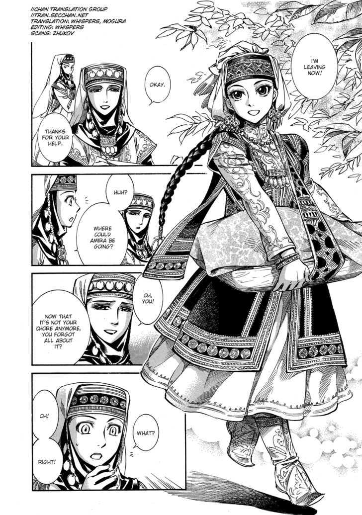 Page 2 of Chapter 6