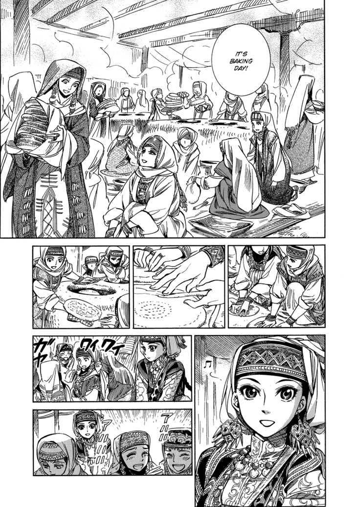 Page 3 of Chapter 6