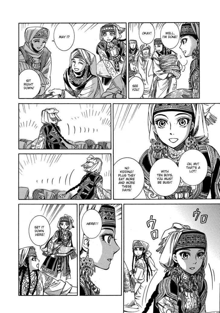 Page 4 of Chapter 6