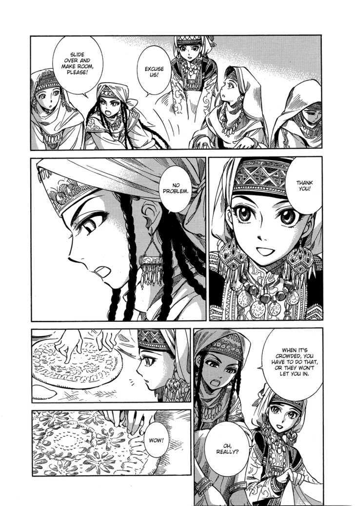 Page 5 of Chapter 6