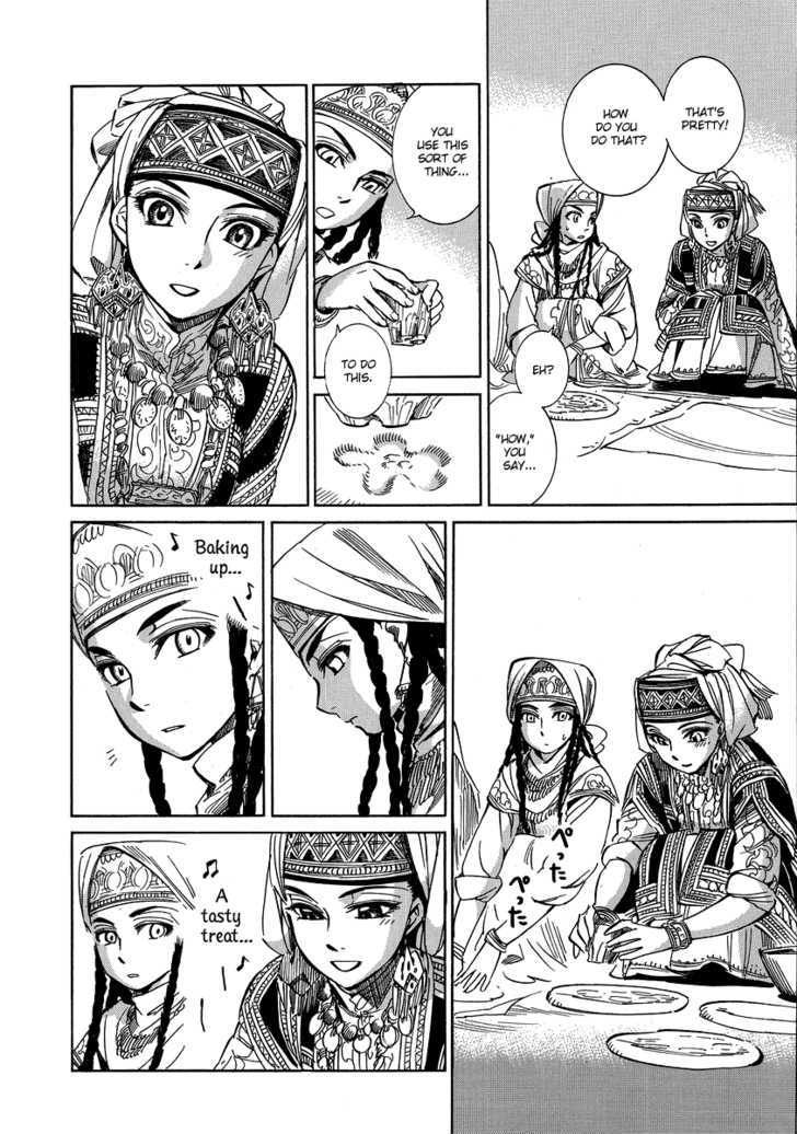 Page 6 of Chapter 6