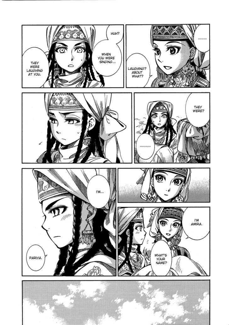 Page 8 of Chapter 6