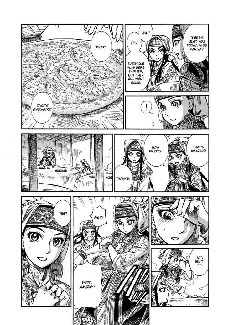 Page 10 of Chapter 6