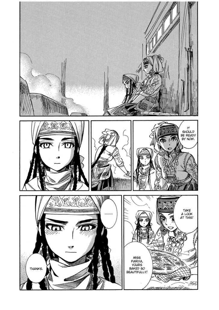Page 13 of Chapter 6