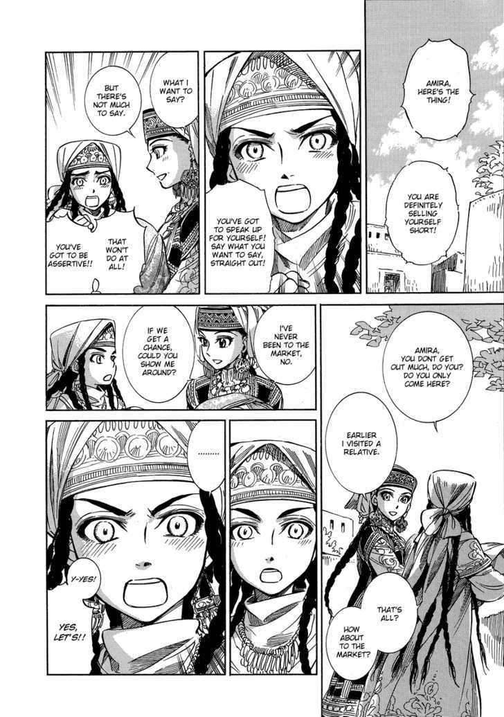 Page 14 of Chapter 6