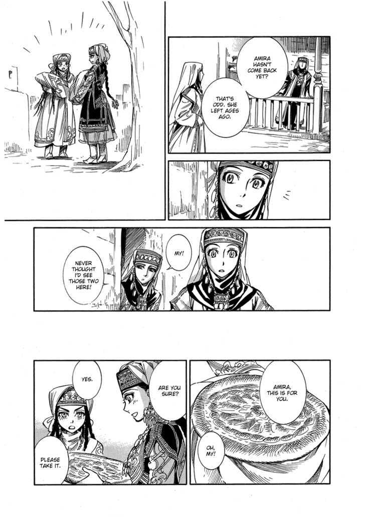 Page 15 of Chapter 6