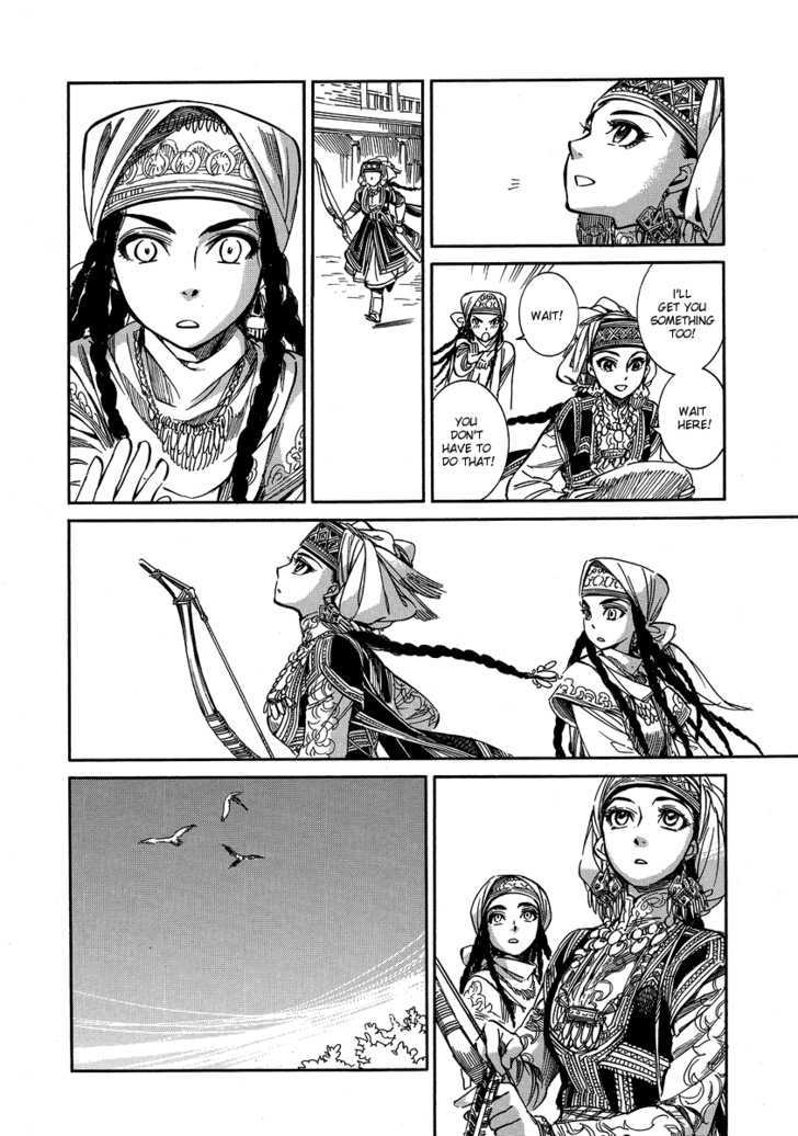 Page 16 of Chapter 6