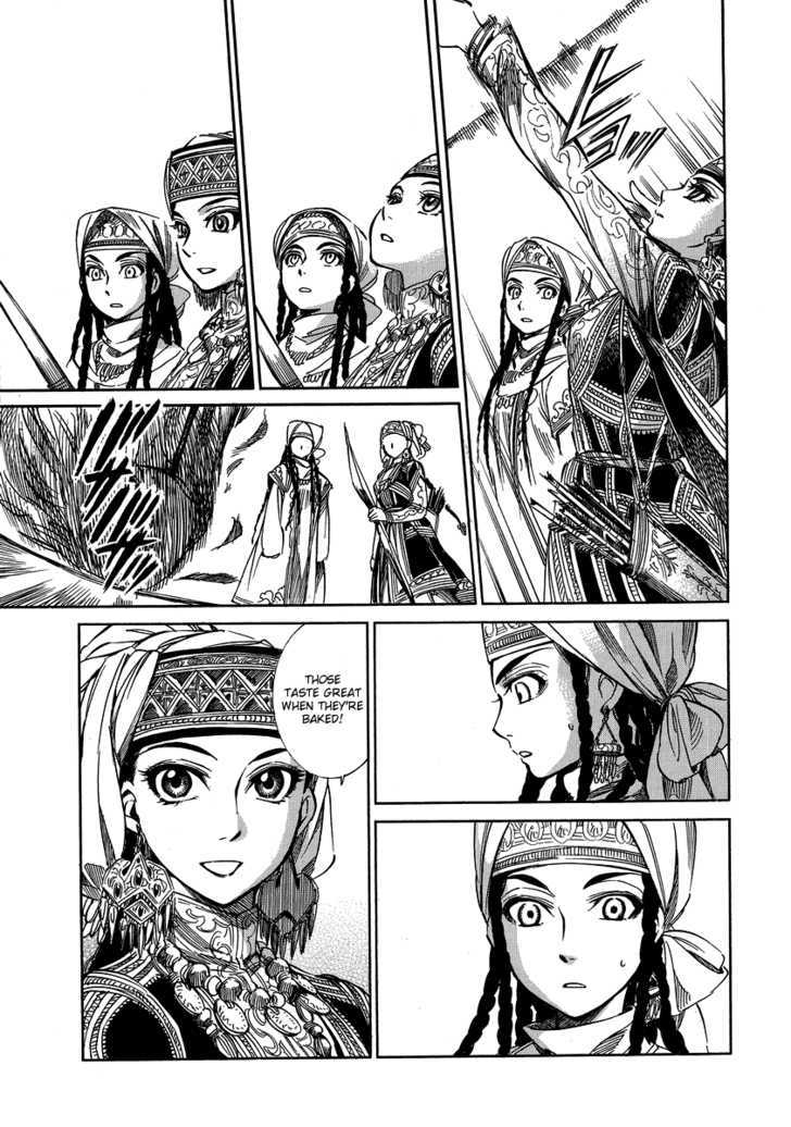 Page 17 of Chapter 6