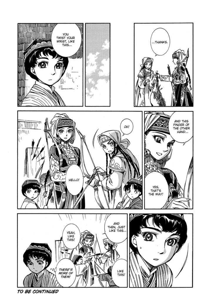 Page 18 of Chapter 6