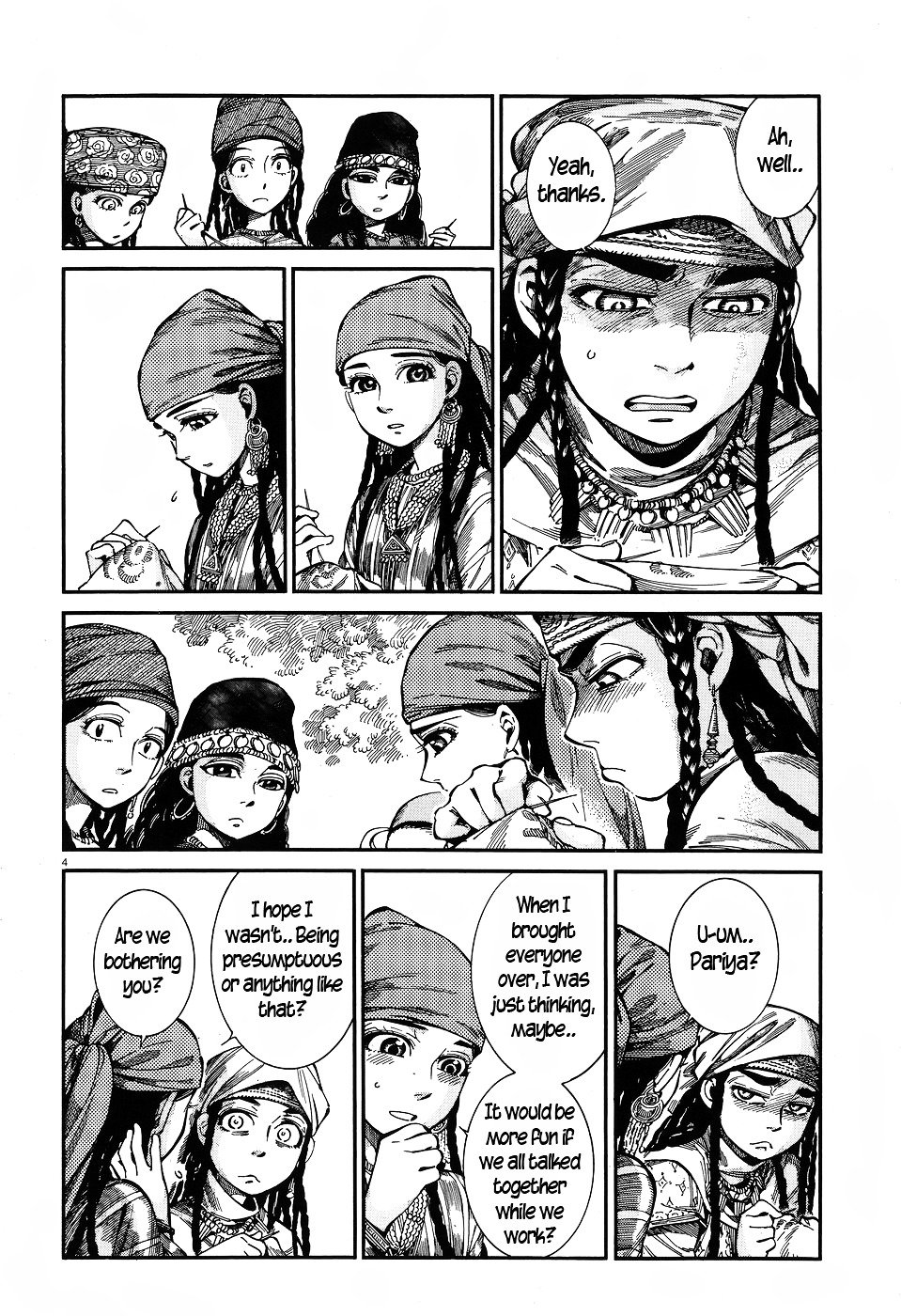 Page 4 of Chapter 60