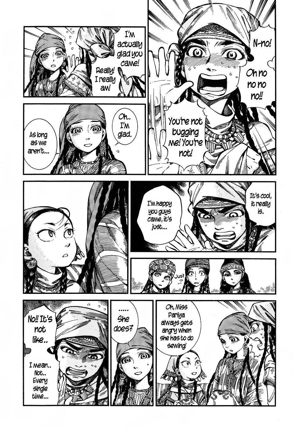 Page 5 of Chapter 60