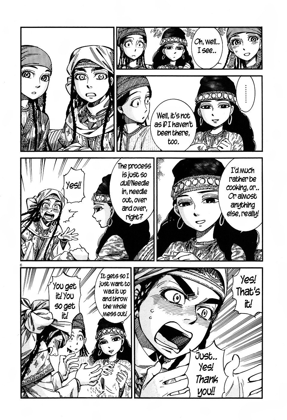 Page 6 of Chapter 60