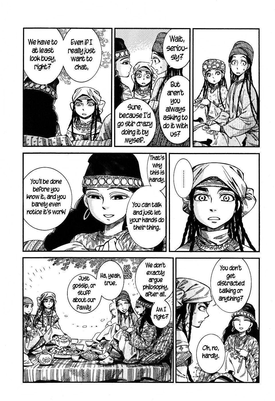 Page 7 of Chapter 60