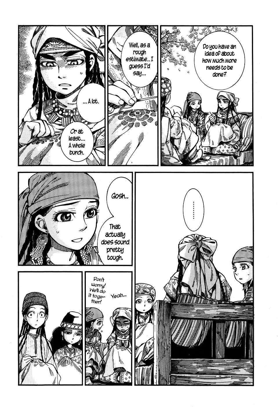 Page 9 of Chapter 60